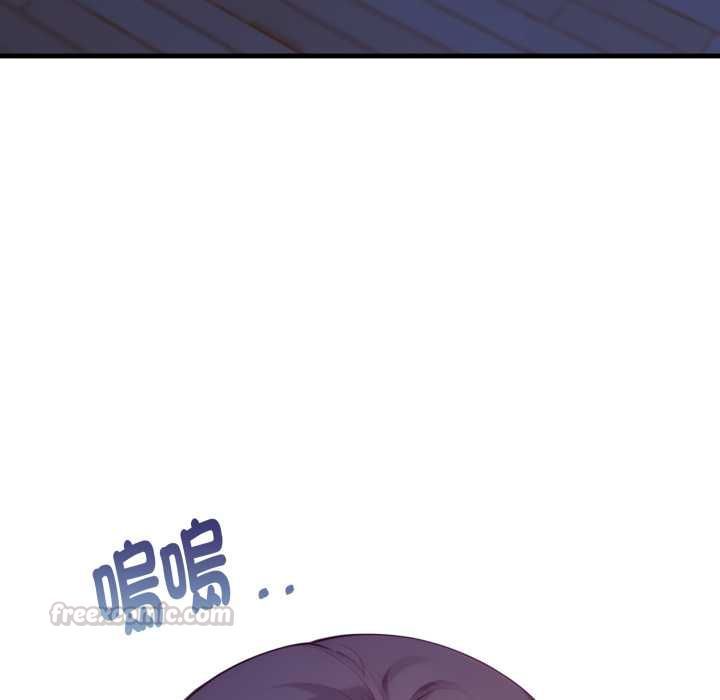 迟来的叛逆 - 第4話 - page 105