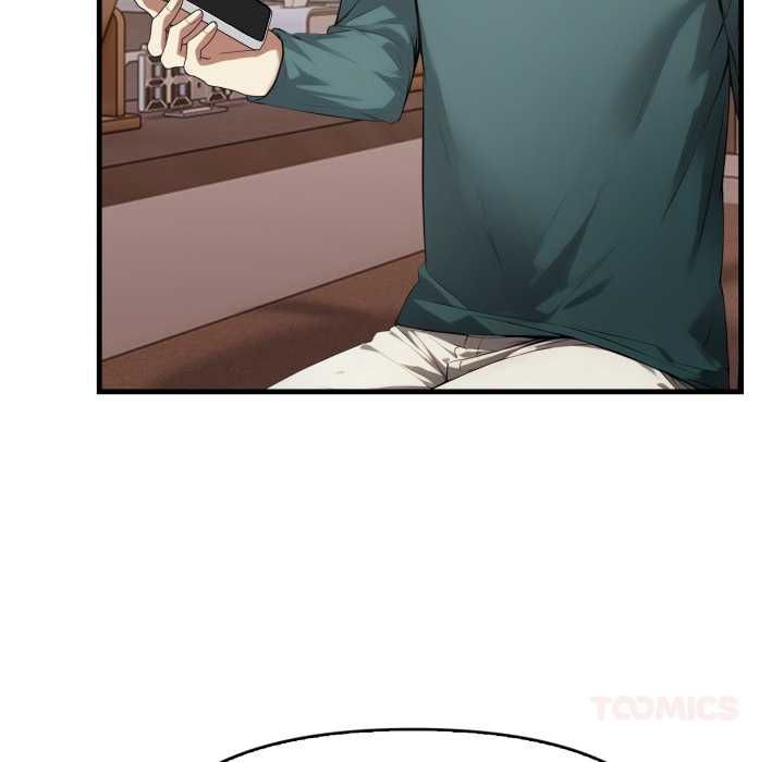 迟来的叛逆 - 第4話 - page 138