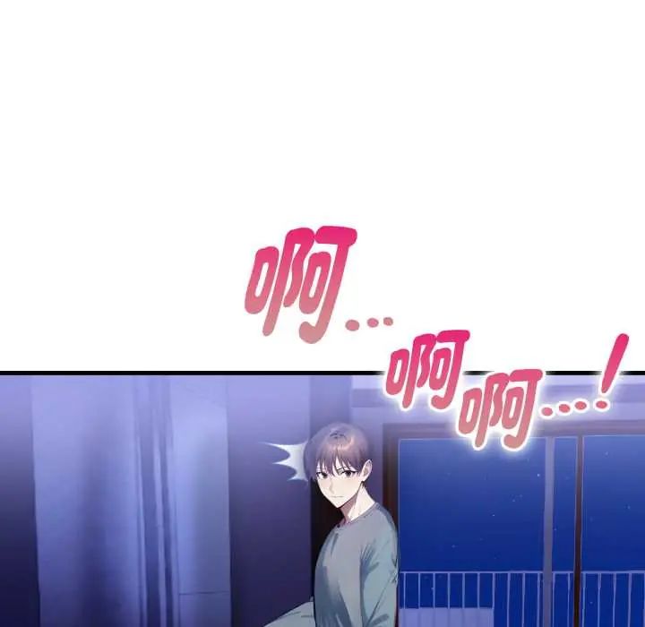 迟来的叛逆 - 第9話 - page 49