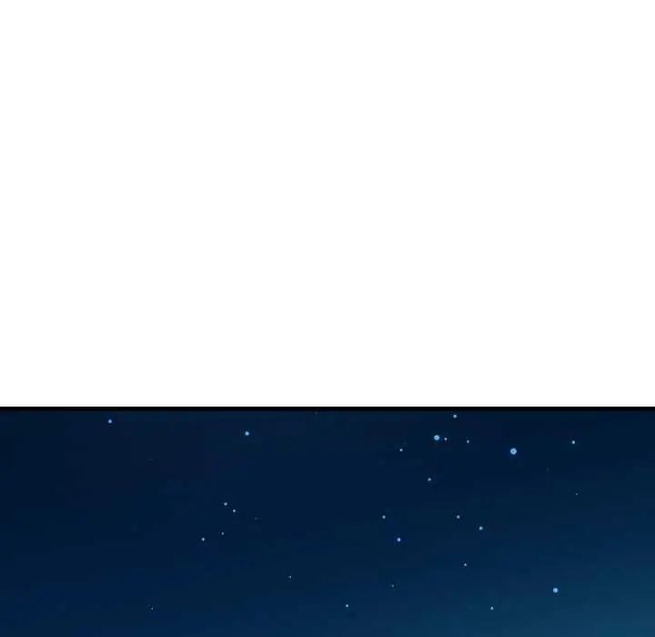 迟来的叛逆 - 第9話 - page 78