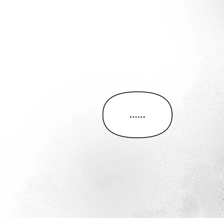 迟来的叛逆 - 第9話 - page 121