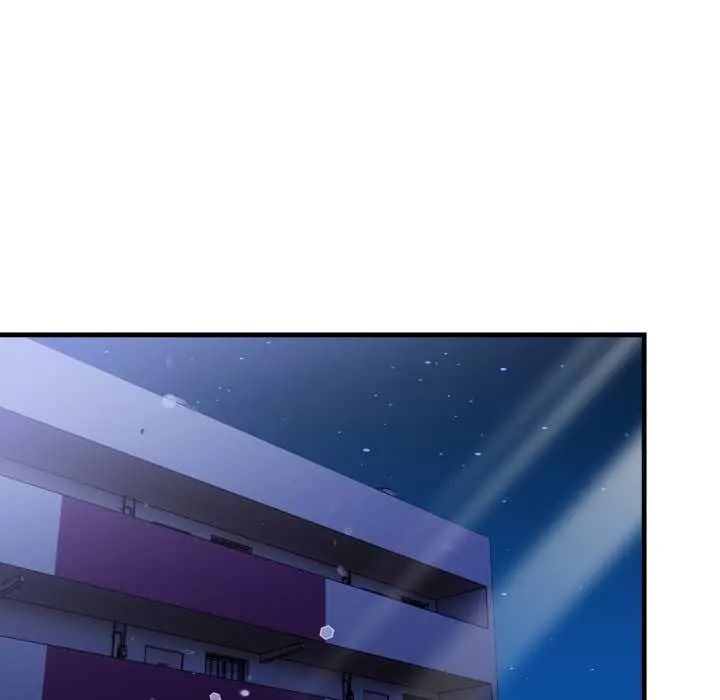 迟来的叛逆 - 第13話 - page 21
