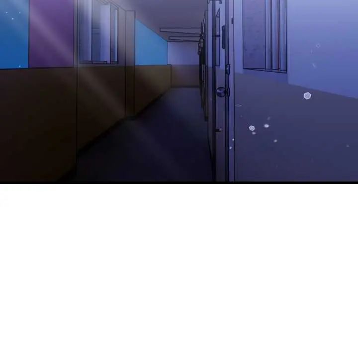 迟来的叛逆 - 第13話 - page 23