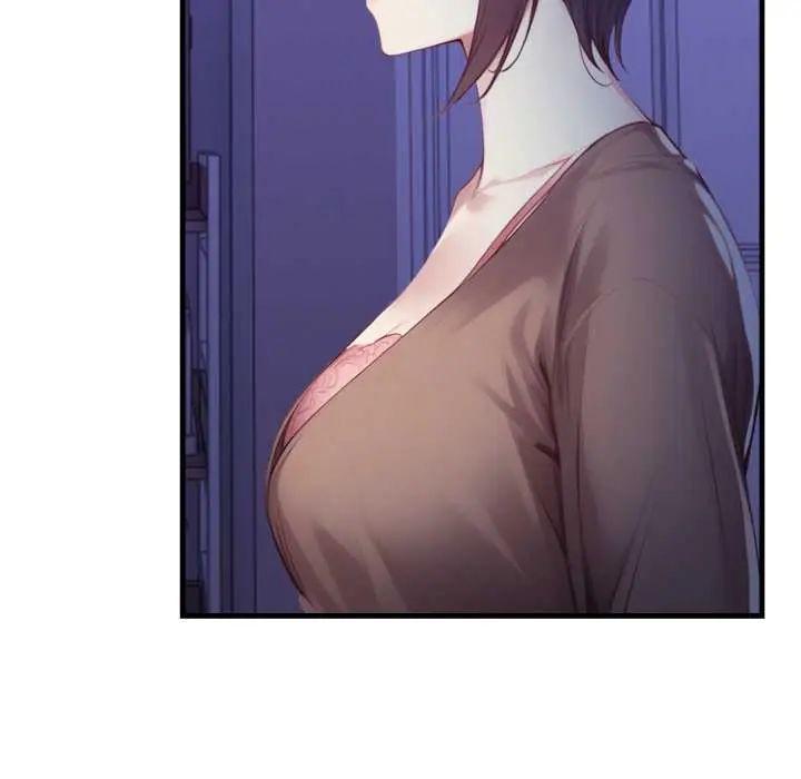 迟来的叛逆 - 第13話 - page 34