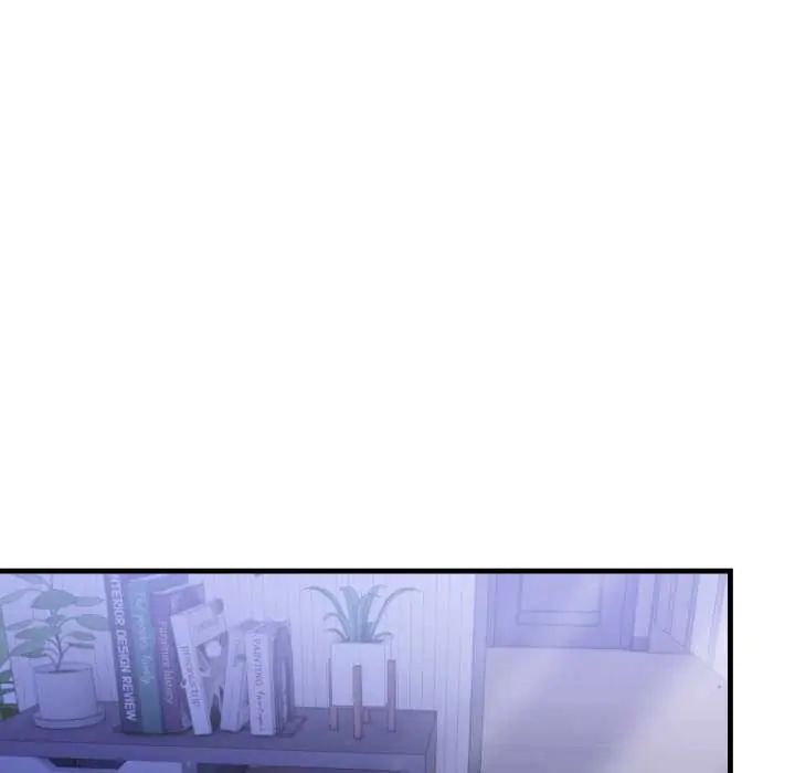迟来的叛逆 - 第13話 - page 46