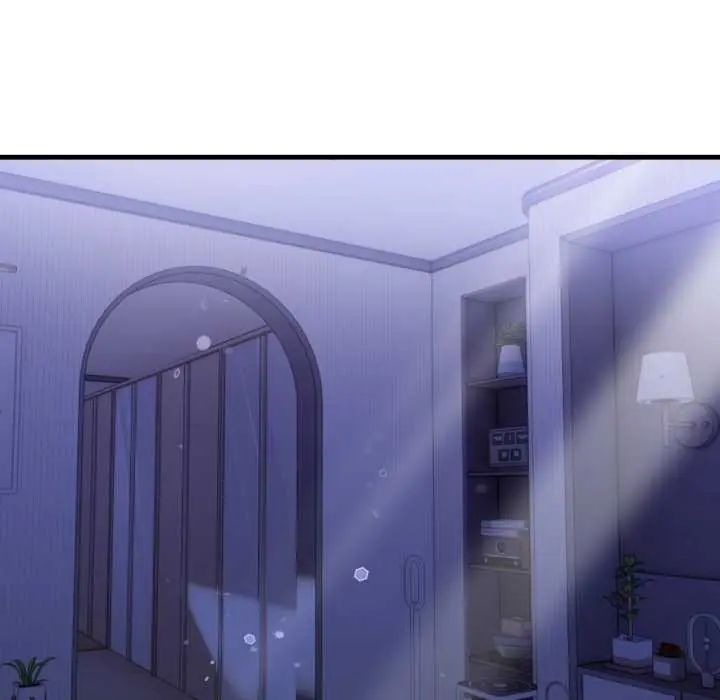 迟来的叛逆 - 第13話 - page 48