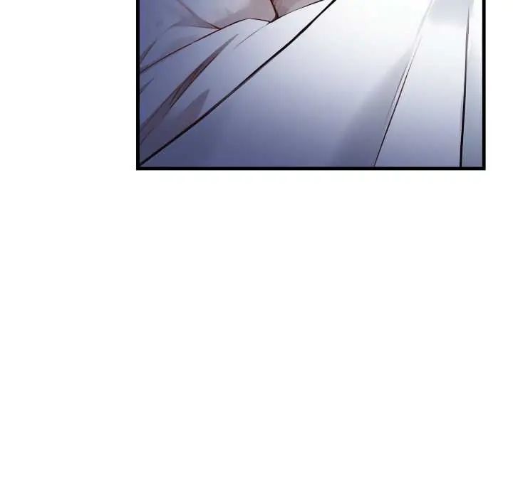 迟来的叛逆 - 第13話 - page 53