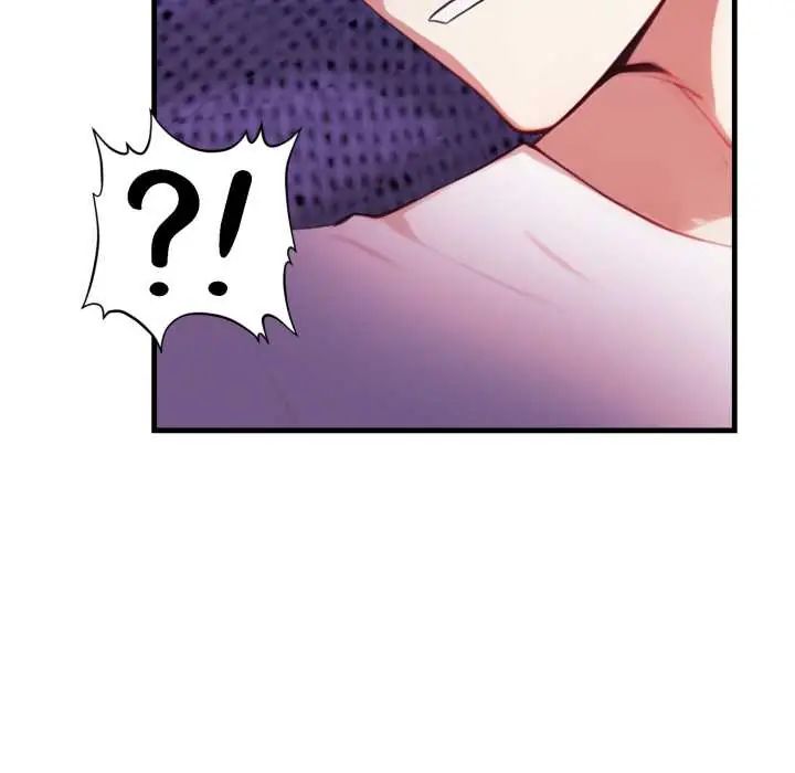 迟来的叛逆 - 第13話 - page 87