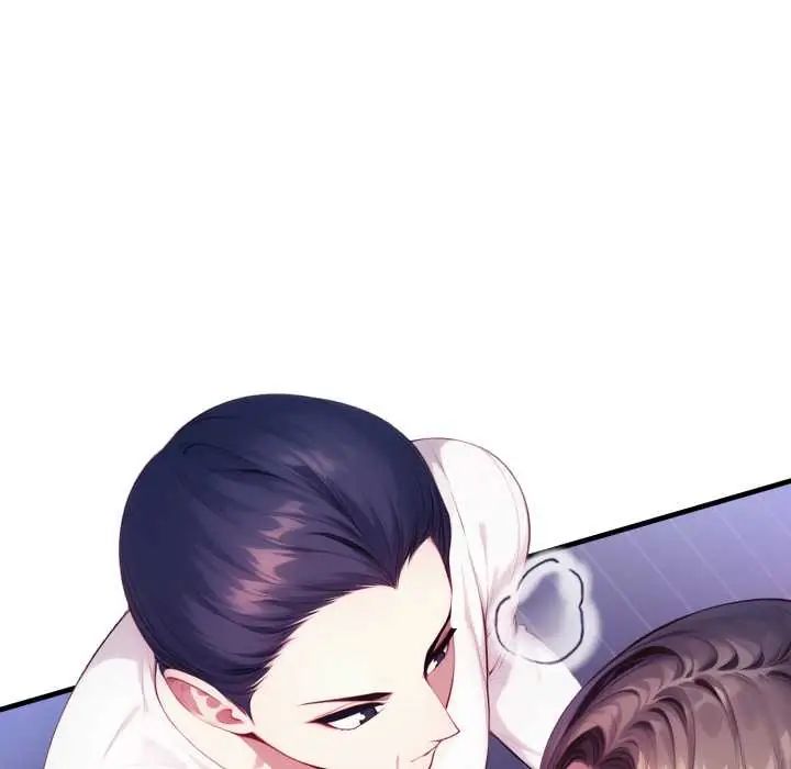 迟来的叛逆 - 第13話 - page 93