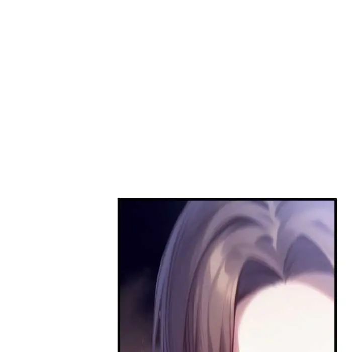 迟来的叛逆 - 第13話 - page 111