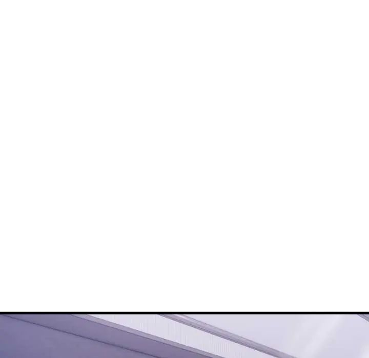 迟来的叛逆 - 第13話 - page 127
