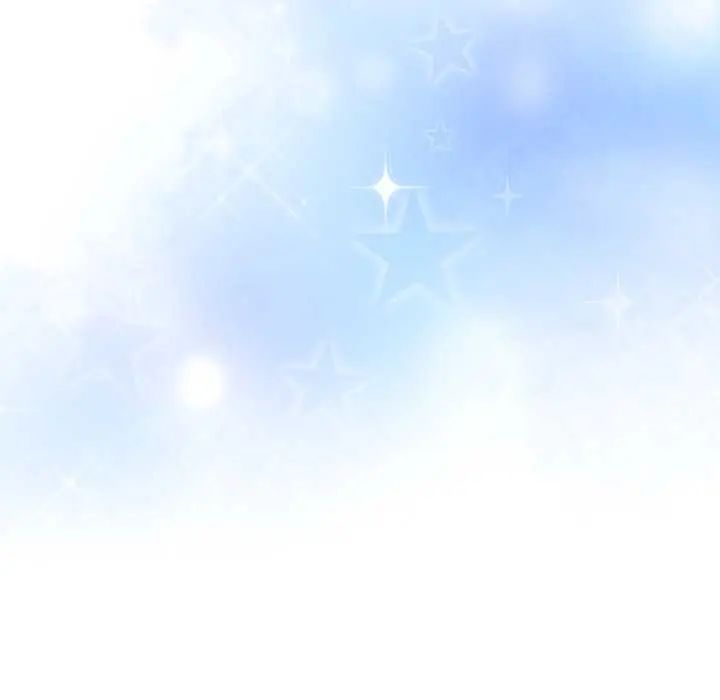 迟来的叛逆 - 第13話 - page 151