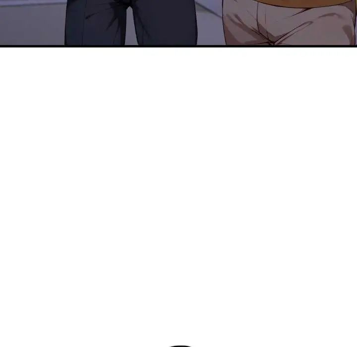 迟来的叛逆 - 第7話 - page 10