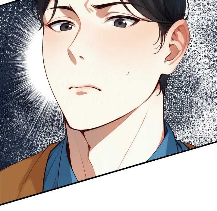 迟来的叛逆 - 第7話 - page 13