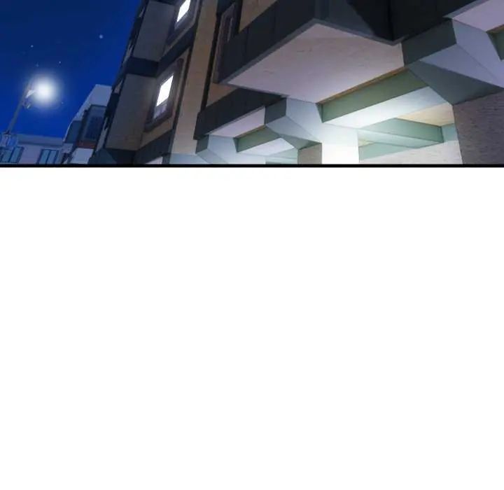 迟来的叛逆 - 第7話 - page 23