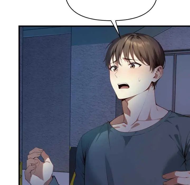 迟来的叛逆 - 第7話 - page 64