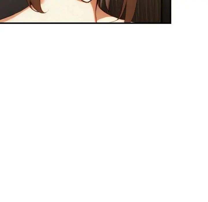迟来的叛逆 - 第7話 - page 115