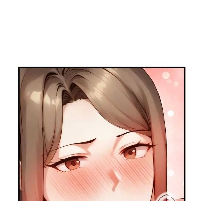迟来的叛逆 - 第7話 - page 147