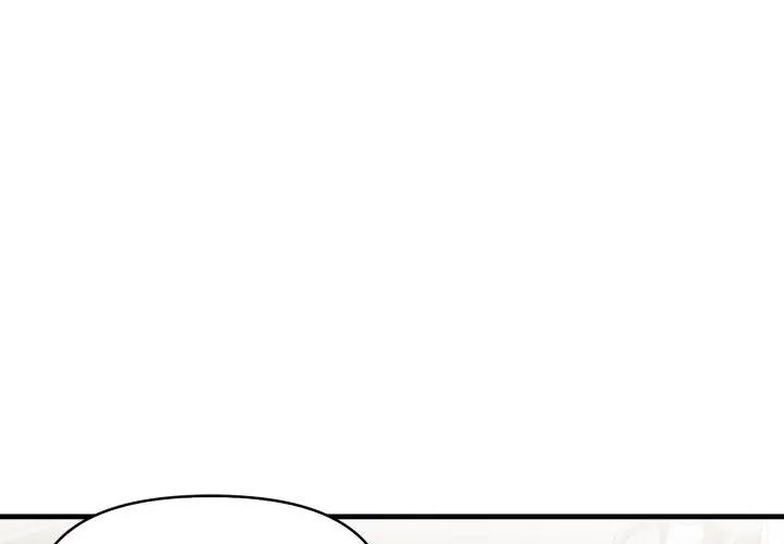 迟来的叛逆 - 第6話 - page 59