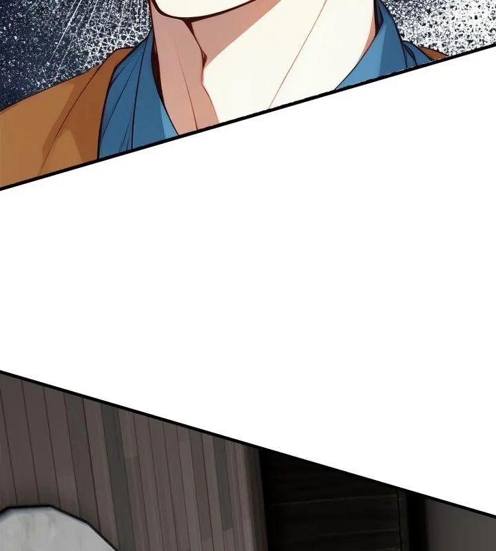 迟来的叛逆 - 第6話 - page 166
