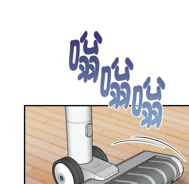 迟来的叛逆 - 第8話 - page 92