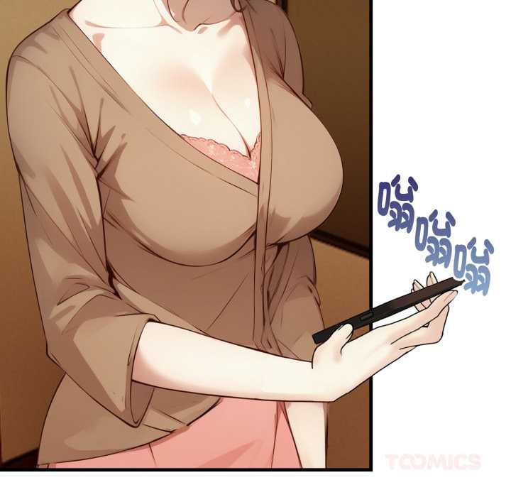 迟来的叛逆 - 第8話 - page 111