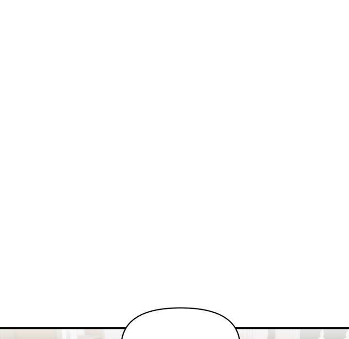迟来的叛逆 - 第8話 - page 126