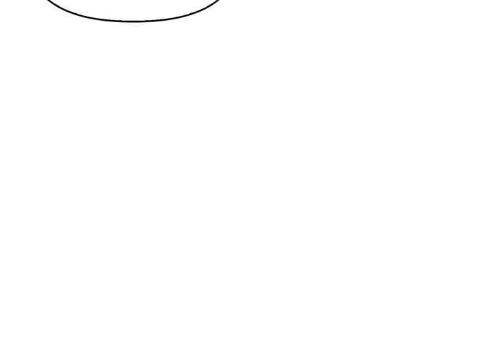 迟来的叛逆 - 第2话 - page 4
