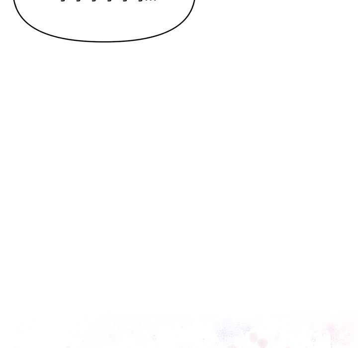 迟来的叛逆 - 第2话 - page 17