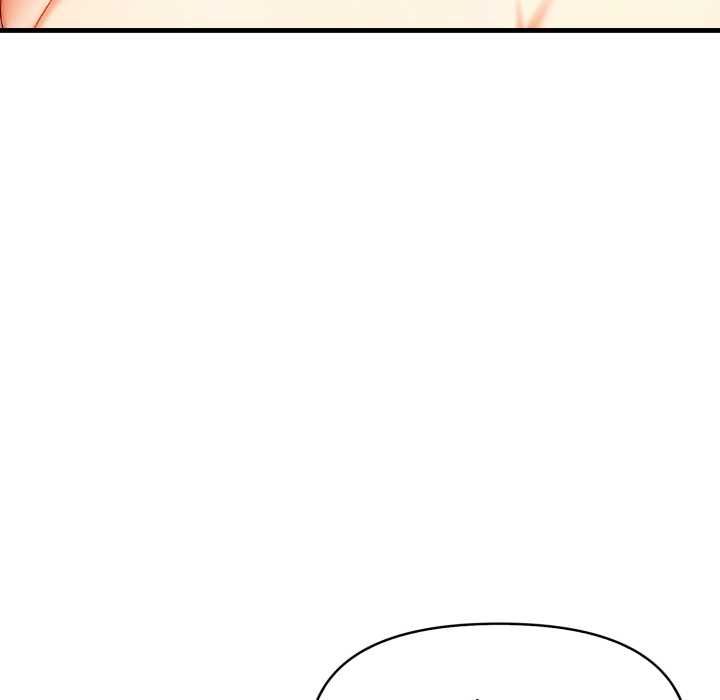 迟来的叛逆 - 第2话 - page 61