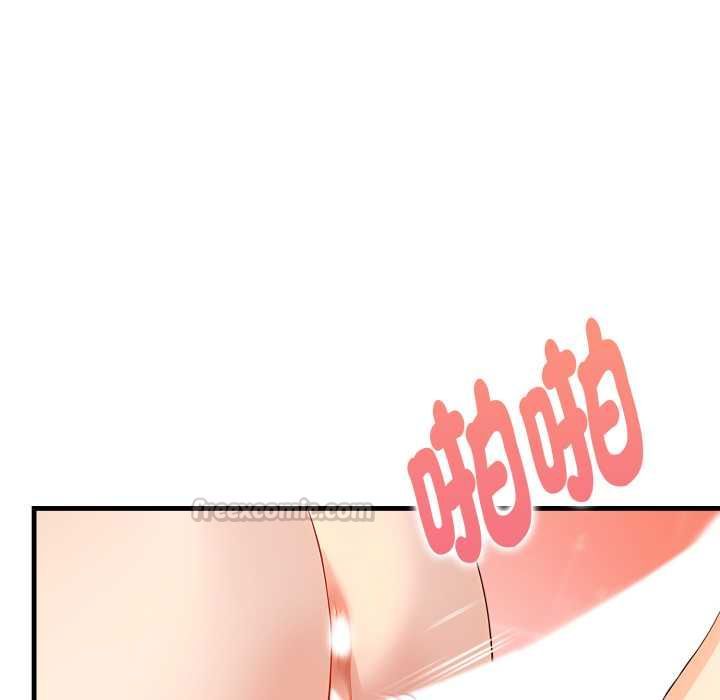 迟来的叛逆 - 第2话 - page 90