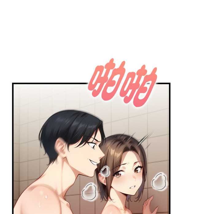 迟来的叛逆 - 第2话 - page 92