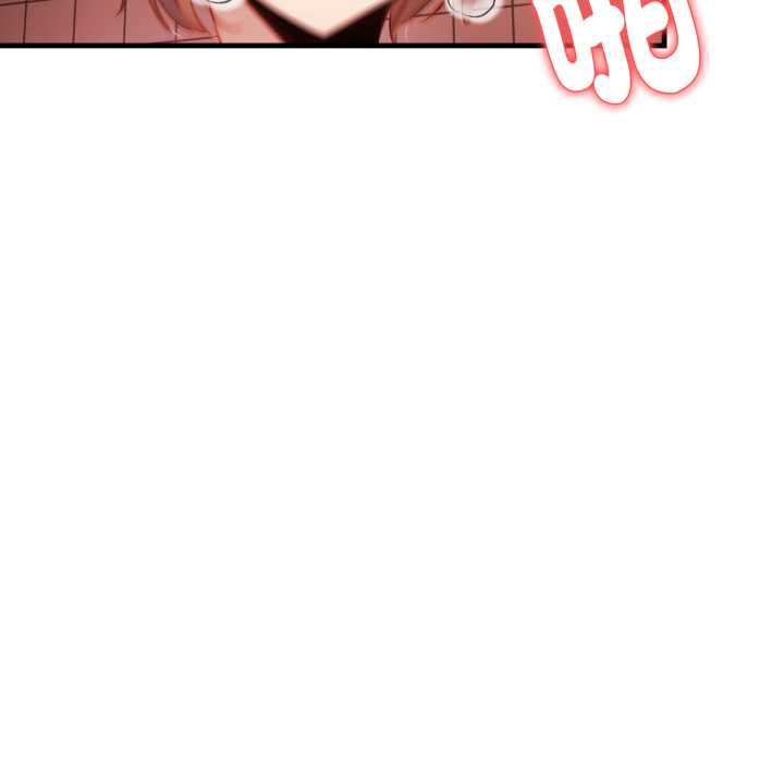 迟来的叛逆 - 第2话 - page 104