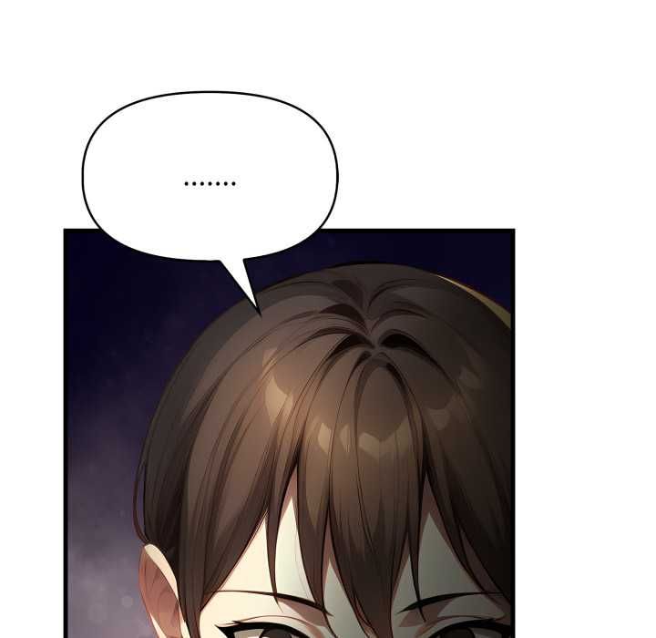 迟来的叛逆 - 第2话 - page 128