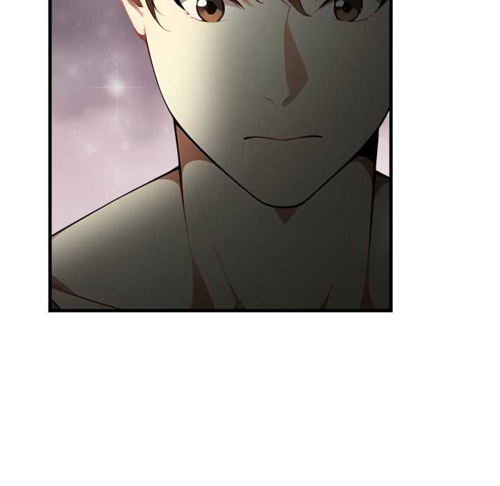 迟来的叛逆 - 第2话 - page 129