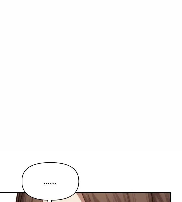 迟来的叛逆 - 第10話 - page 127