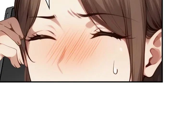 迟来的叛逆 - 第10話 - page 128
