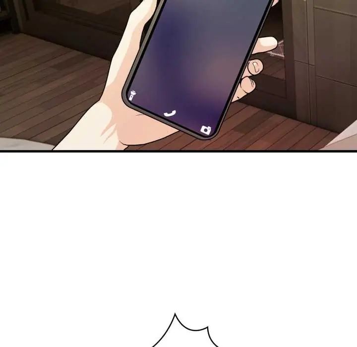 迟来的叛逆 - 第15話 - page 46