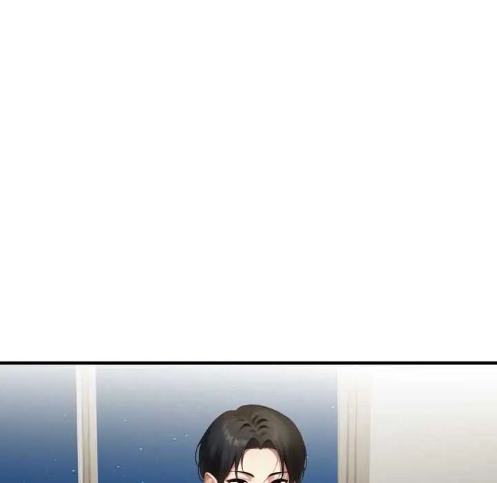 迟来的叛逆 - 第15話 - page 97
