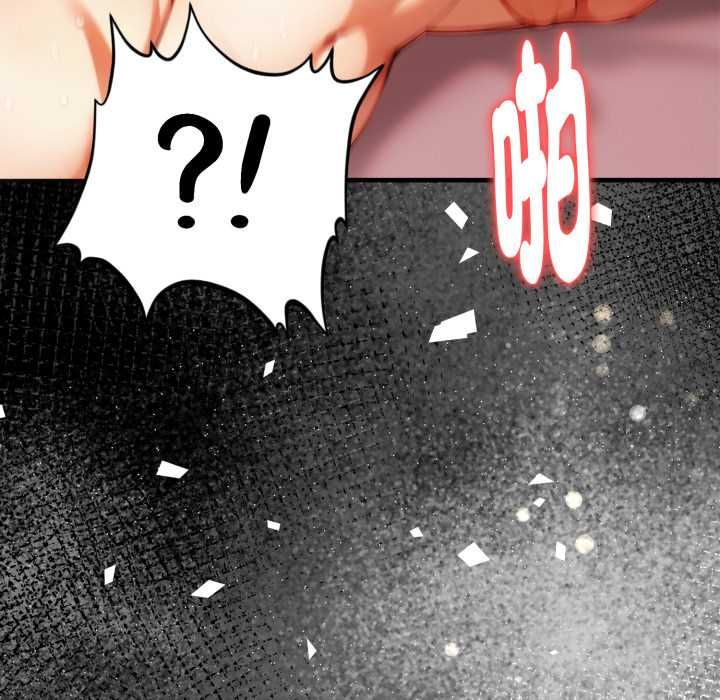 迟来的叛逆 - 第15話 - page 106