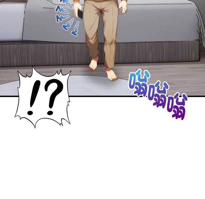 迟来的叛逆 - 第15話 - page 110