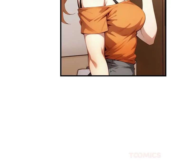迟来的叛逆 - 第15話 - page 123