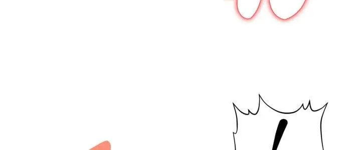 迟来的叛逆 - 第11話 - page 5