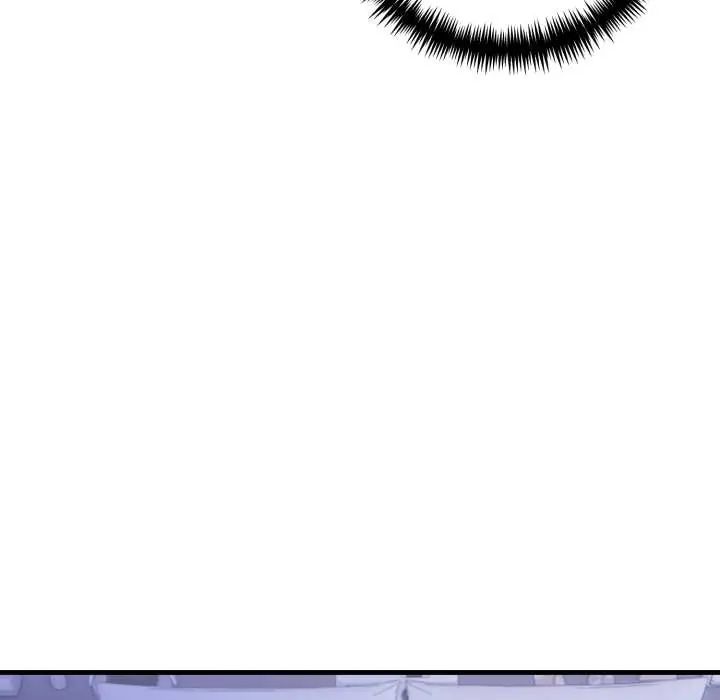 迟来的叛逆 - 第14話 - page 9