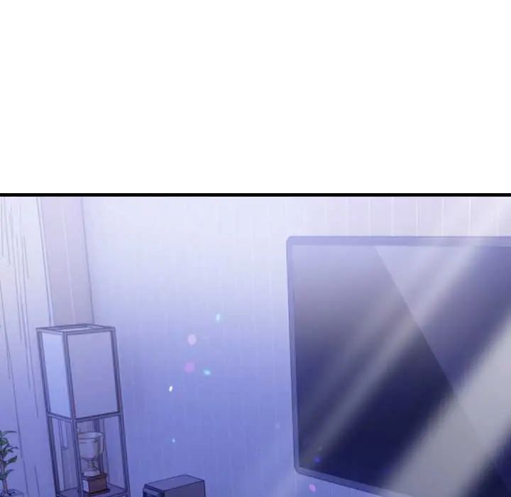 迟来的叛逆 - 第14話 - page 24