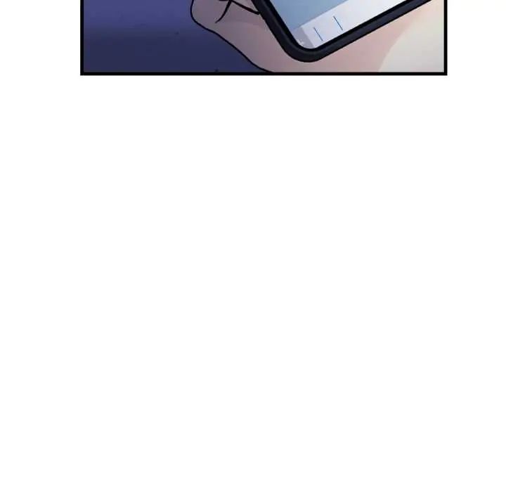迟来的叛逆 - 第14話 - page 31