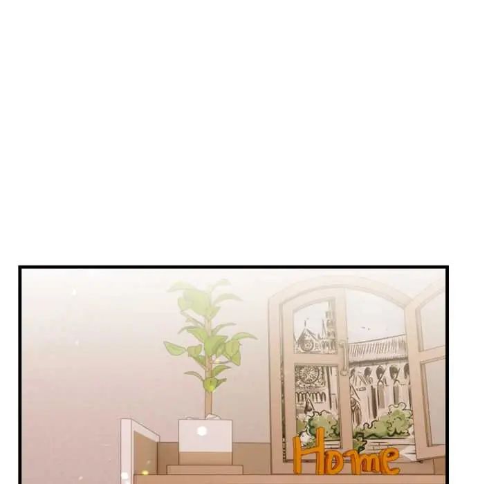 迟来的叛逆 - 第14話 - page 51