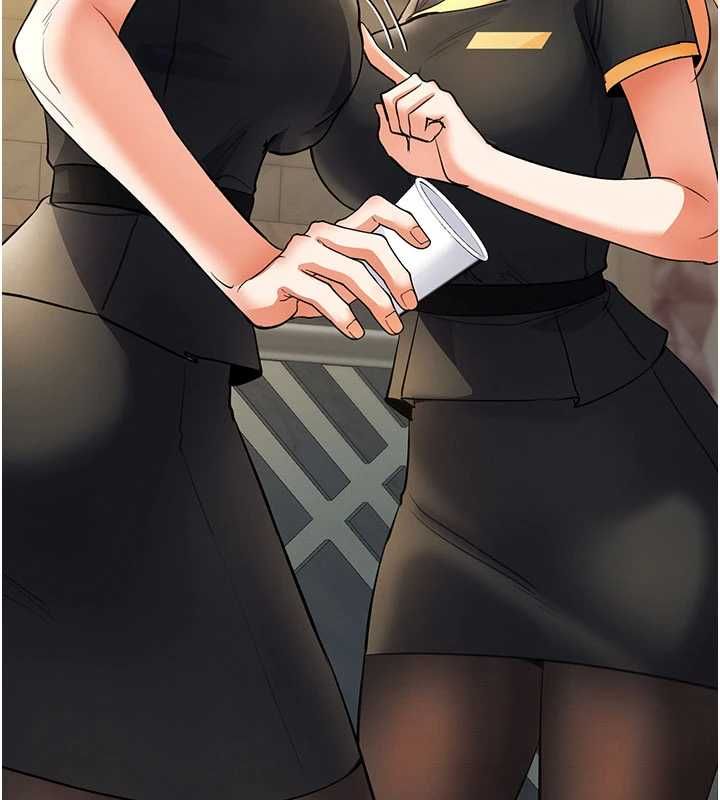撩慾按摩师 - 第9話-客人滿意度最高的按摩 - page 9