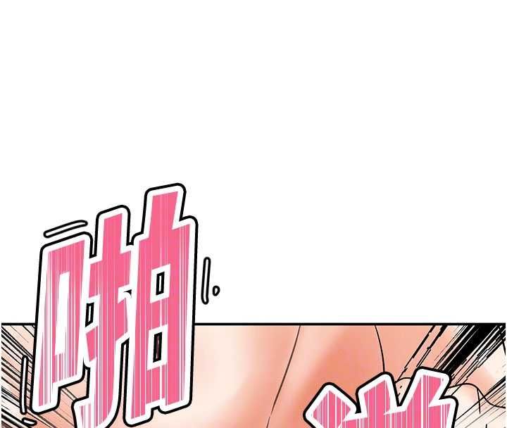 撩慾按摩师 - 第10話-令人想高潮的情色按摩 - page 83