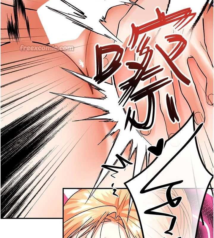 撩慾按摩师 - 第10話-令人想高潮的情色按摩 - page 135